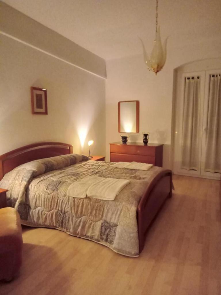 Matera Holiday House Матера Экстерьер фото